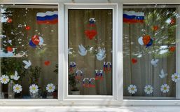 Акция «Окна России»