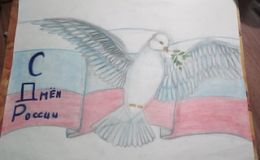 Акция «Рисую Россию»