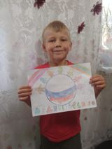 Акция «Рисую Россию»